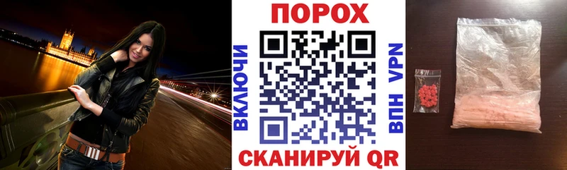 где продают   Дедовск  Амфетамин Premium 