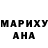 МЕТАДОН VHQ Marli Flor