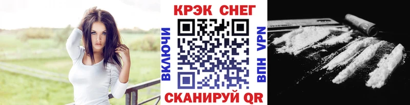 Cocaine 98%  Дедовск 