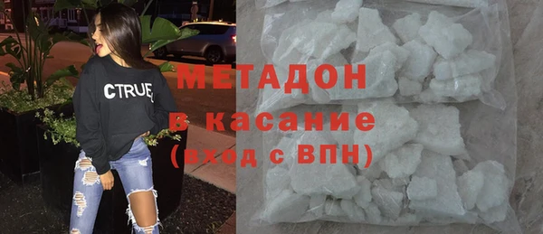 кокс Алексеевка