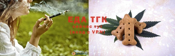 кокс Алексеевка