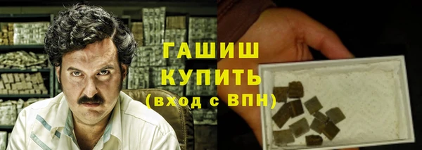 каннабис Алзамай