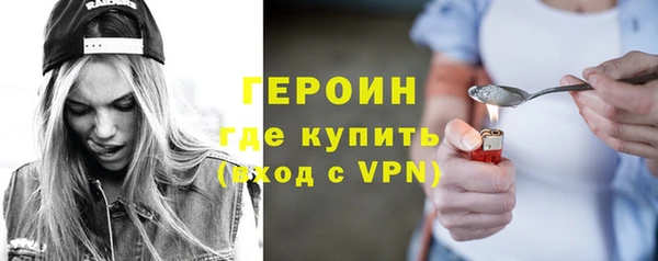 MDMA Premium VHQ Вяземский