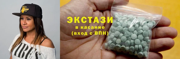 кокс Алексеевка