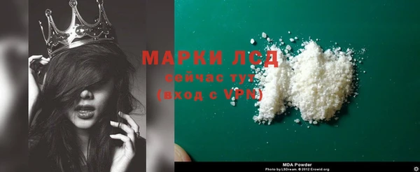 кокс Алексеевка