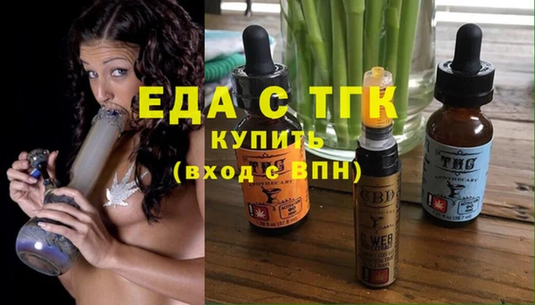 кокс Алексеевка