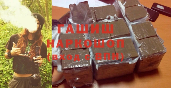 кокс Алексеевка