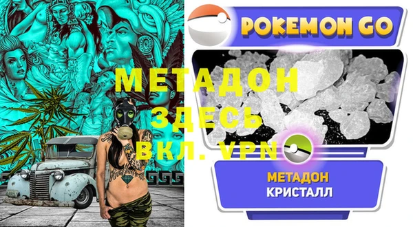 mix Киренск