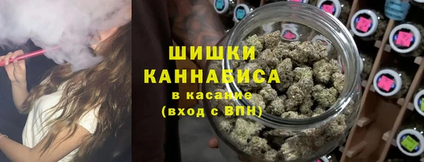 синтетический гашиш Алексин