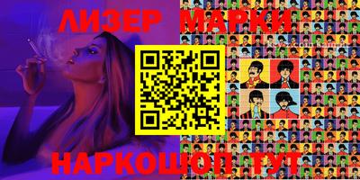 амф Бузулук