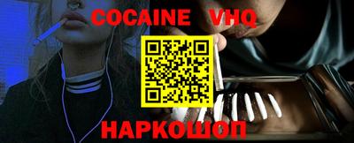марки nbome Бугуруслан