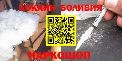 амф Бузулук