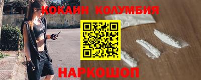 амф Бузулук