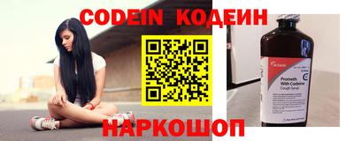 сатива Донской