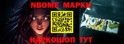 не бодяженный Берёзовский