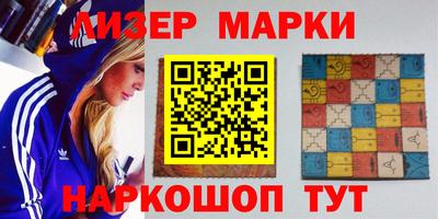 амф Бузулук