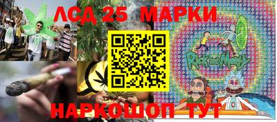 амф Бузулук