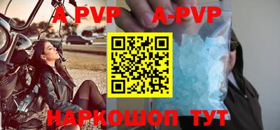 не бодяженный Берёзовский