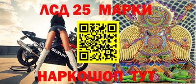 кокс Беслан