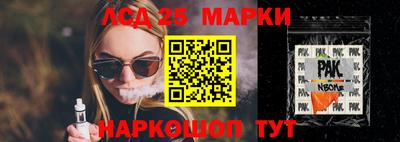 амф Бузулук
