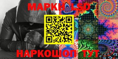 ALPHA PVP Бийск