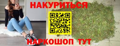 кокс Беслан