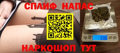 не бодяженный Берёзовский