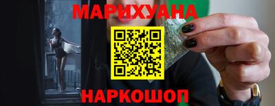 стаф Будённовск