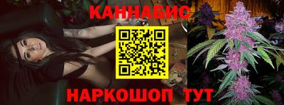 стаф Будённовск