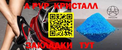 не бодяженный Берёзовский