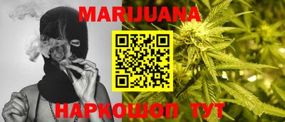 ALPHA PVP Бийск