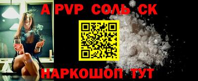 марки nbome Бугуруслан