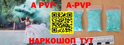 марки nbome Бугуруслан