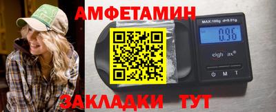 кокс Беслан