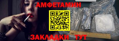 не бодяженный Берёзовский