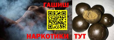 ALPHA PVP Бийск