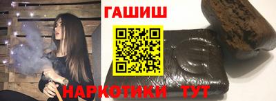 амф Бузулук