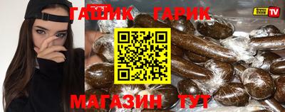марки nbome Бугуруслан