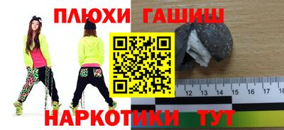 амф Бузулук