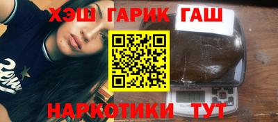 кокс Беслан