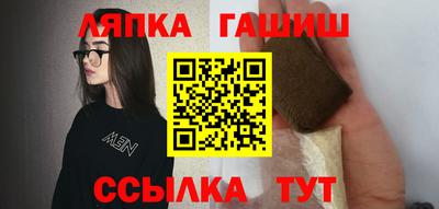 стаф Будённовск