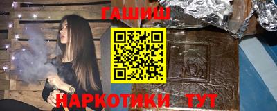 кокс Беслан