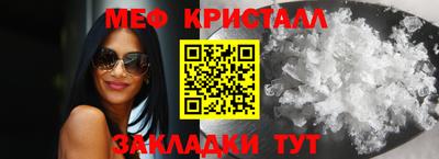 кокс Беслан