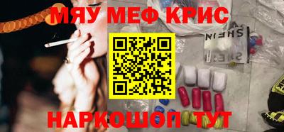 амф Бузулук