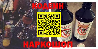 стаф Будённовск