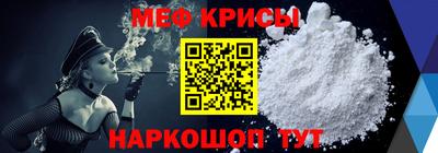 амф Бузулук