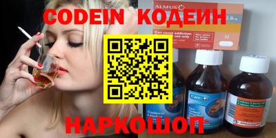 стаф Будённовск
