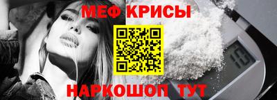 стаф Будённовск