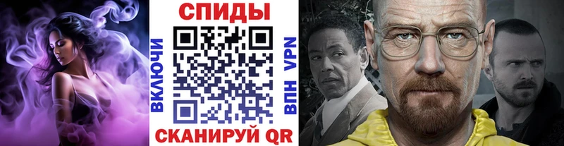 МЕТАМФЕТАМИН кристалл  купить закладку  KRAKEN ССЫЛКА  Дедовск 