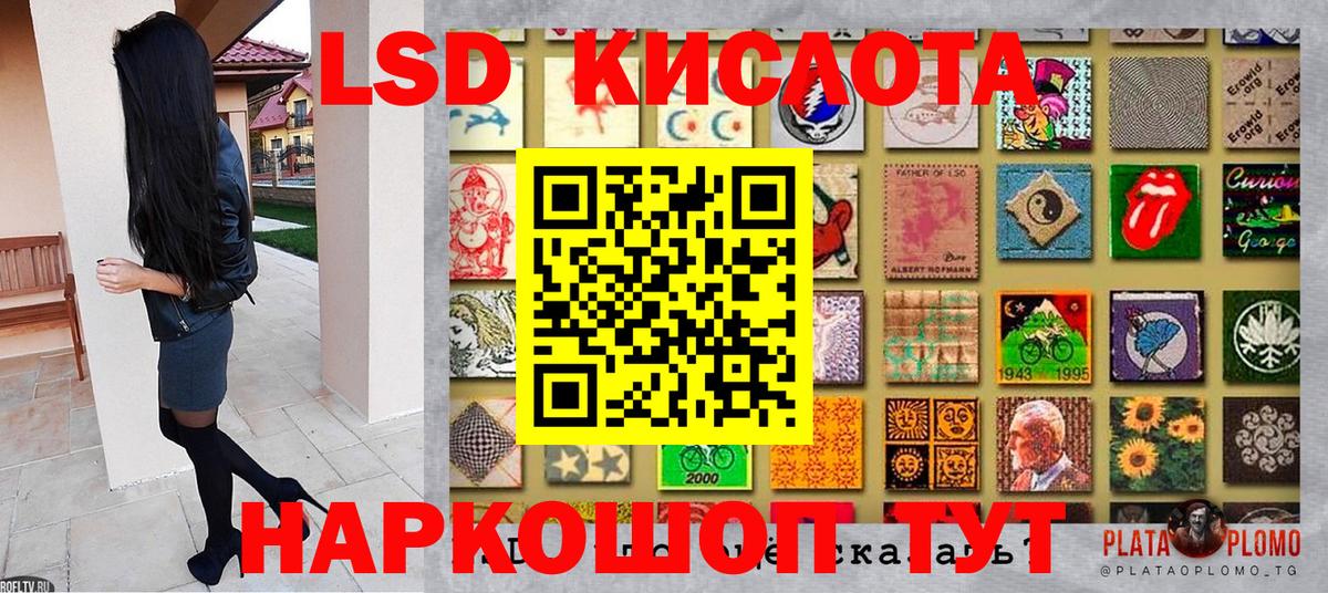 Марки NBOMe 1,5мг  купить   Дедовск 